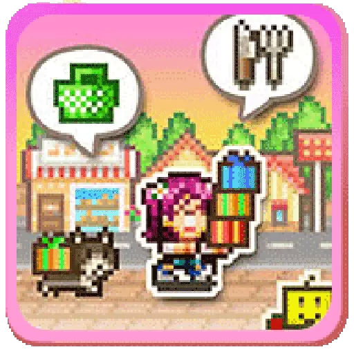 梦想商店街物语中文版