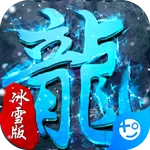 英雄无敌3高清重制版安卓版