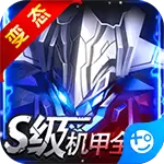 深夜网吧红包版