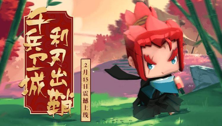 末日卫城游戏大全