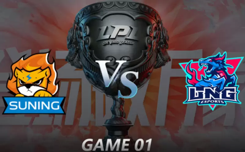 2021年LPL夏季赛季后赛 SN VS LNG 第二场