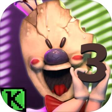 恐怖冰淇淋中文版