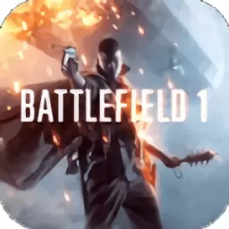 战地1安卓手机版