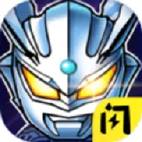 奥特曼进化之旅无广告版