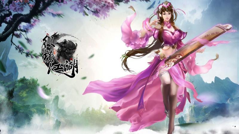 纵横江湖游戏大全