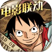 海贼王起航梦宝谷版