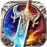 沙城豪杰单职业