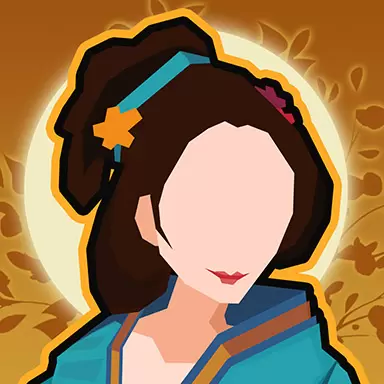 无悔入华夏三皇五帝版本