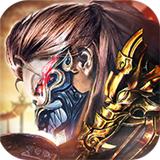 传奇吾皇万岁版