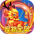 仙灵外传变态版