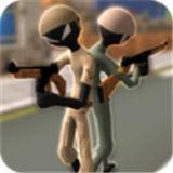 火柴人使命战争