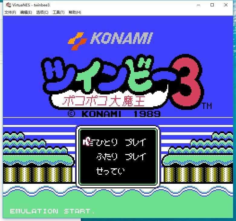 兵蜂3街机手机版