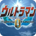 奥特曼热血英雄