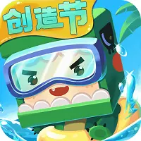 迷你世界无限9999999金币版