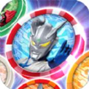 奥特曼合成大徽章修改版