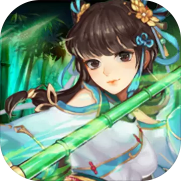 七境兑换码手游