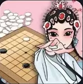 迎春五子棋游戏最新版