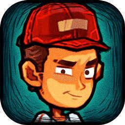 幸存者危城修改版内置修改器