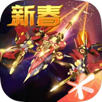 雷霆战机辅助免费2021