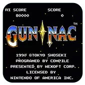 加纳战机汉化版