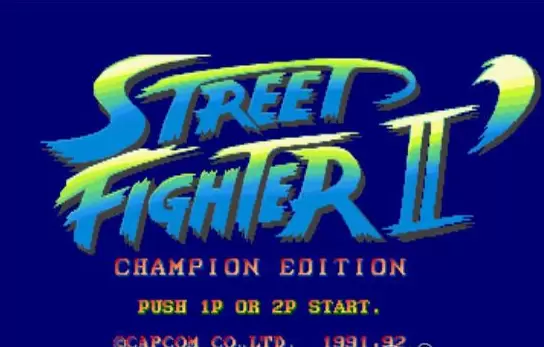 街头霸王12人免费版