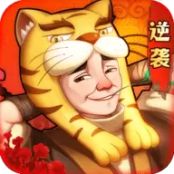 我在古代有条街游戏