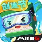 迷你世界新版本创造节