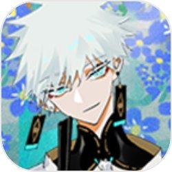 五悠三度境游戏