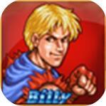 双截龙格斗纯净版