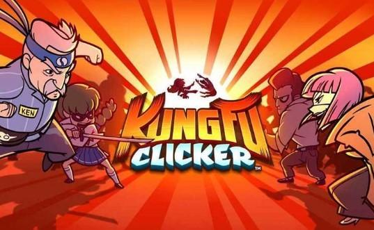 黑带大师游戏版本合集