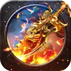 热血征途提现版