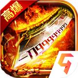 美杜莎传奇之沙城霸业