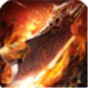 霸刀战神2超爆版修改版