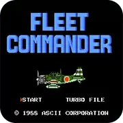 舰队指挥官中文版