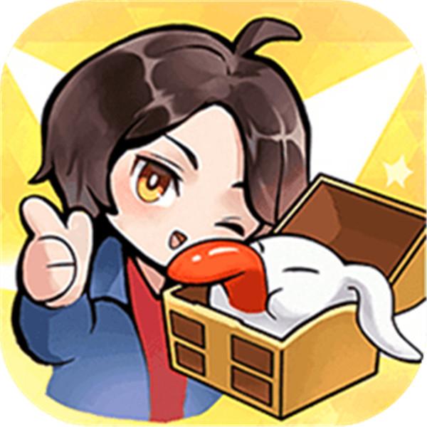 魔力宝贝归来免费版