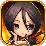 死神无限资源版