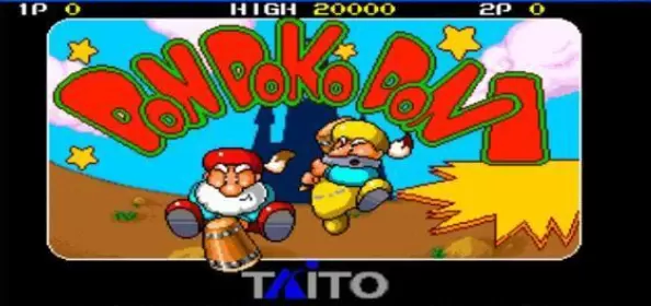 木匠兄弟街机版