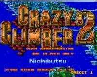 疯狂爬梯者2免费版