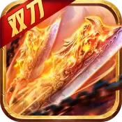 光速双刀传奇免费版