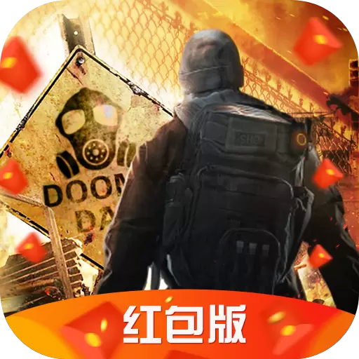 绝境封锁死亡逃生