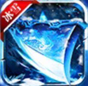 冰雪传奇打金手游