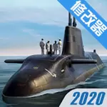 潜艇世界海军