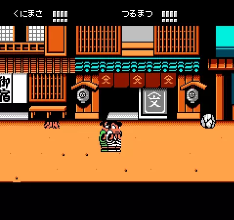 热血时代剧中文版