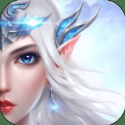 大天使之极光剑