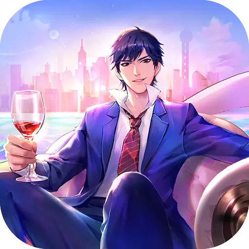 谁是首富单机修改版