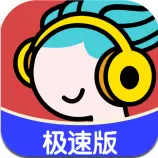 今日猜歌王红包版