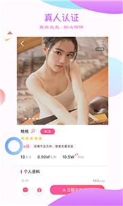 好男人在线视频播放图2