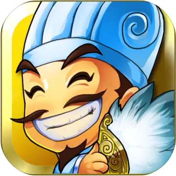 地牢三国最新版