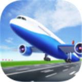 航空飞行员模拟器