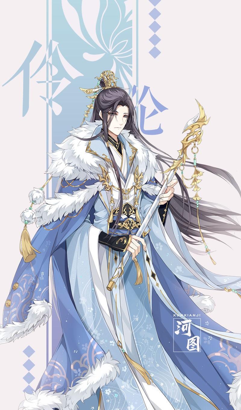 河图寻仙记伶伦技能有哪些？伶伦技能装备符文详解